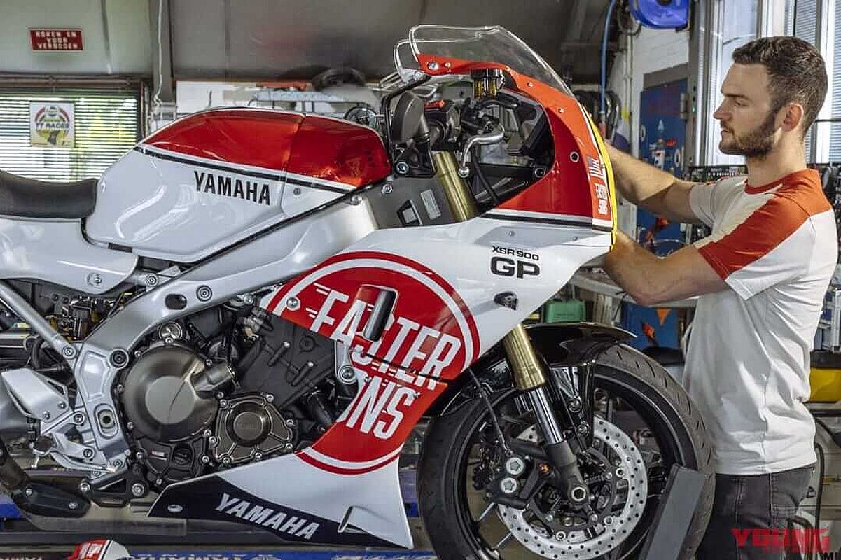 Yamaha XSR900 GP Mamola, ¡como la YZR500 oficial de Randy!