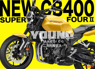 Honda CB400 Super Four II 2025 tetracilíndrica naked para A2